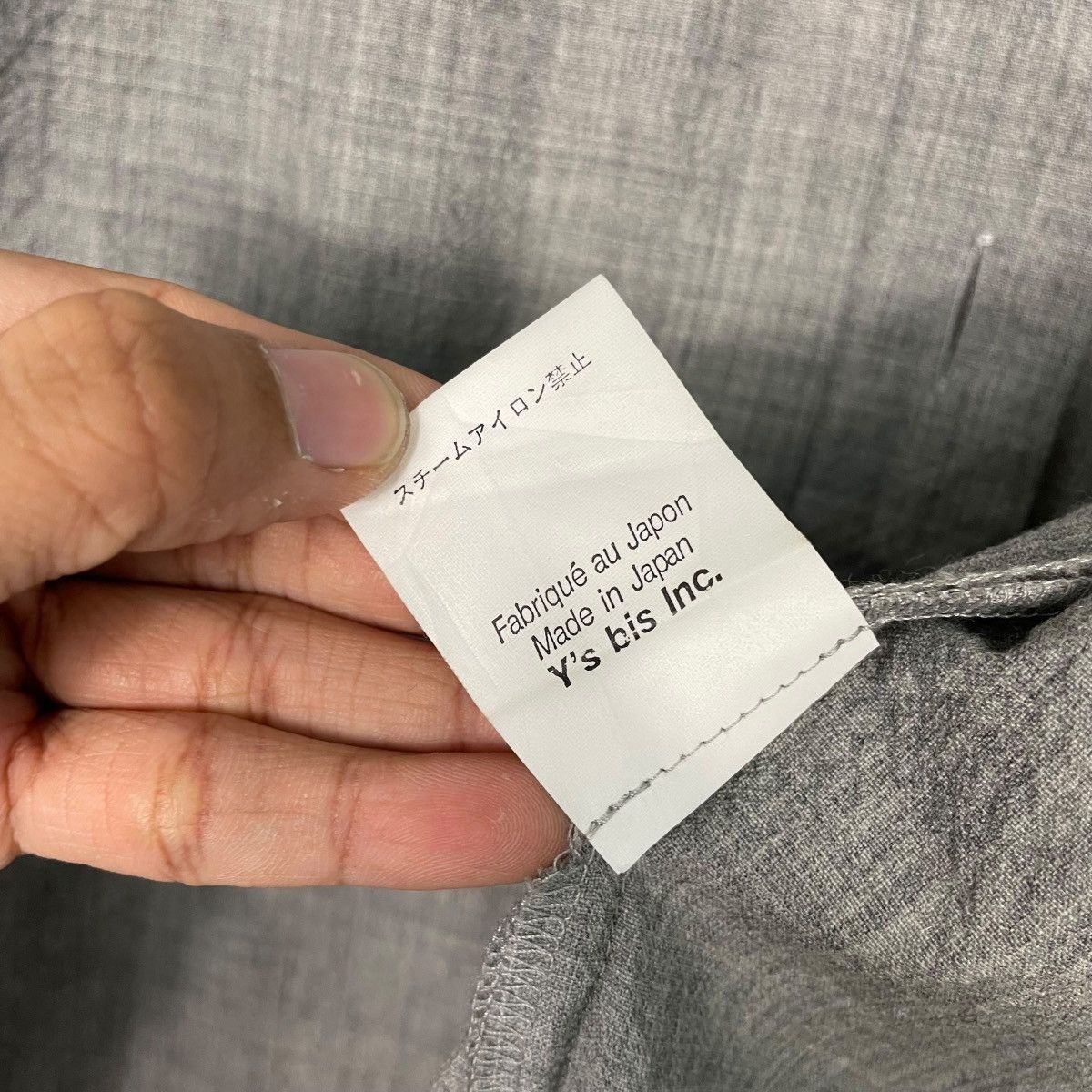 Yohji Yamamoto Yohji Yamamoto I Wish Wool Jacket Size S / US 4 / IT 40 - 17 Thumbnail