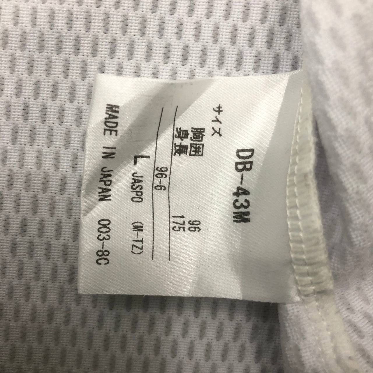 Descente × Japanese Brand T52 KUDO BAITORU'S DESCENTE BASEBALL JERSEY Size US L / EU 52-54 / 3 - 7 Thumbnail