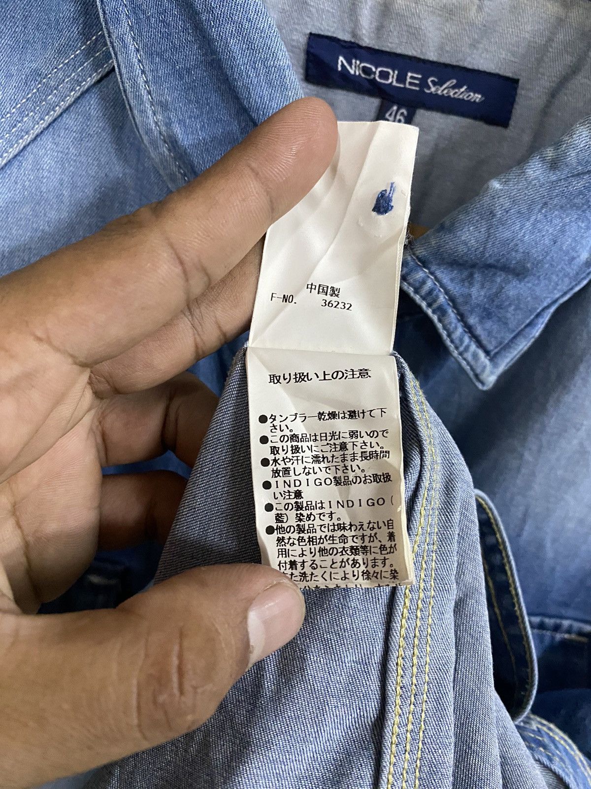 Japanese Brand × Nicole Club Japanese Nicole Selection Indigo Fade Out Distressed Denim Size US S / EU 44-46 / 1 - 8 Thumbnail
