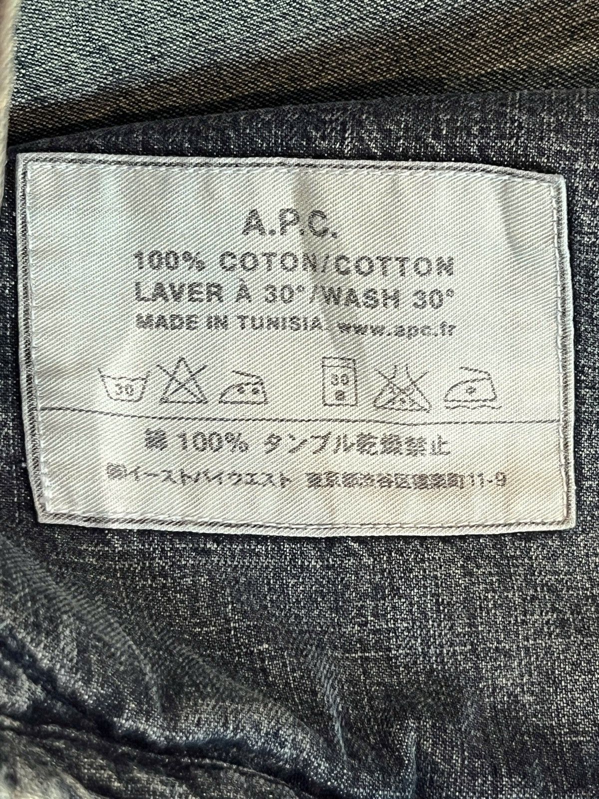 A.P.C. A.P.C RUE DE FLEURUS PARIS DENIM JACKET Size US S / EU 44-46 / 1 - 4 Thumbnail