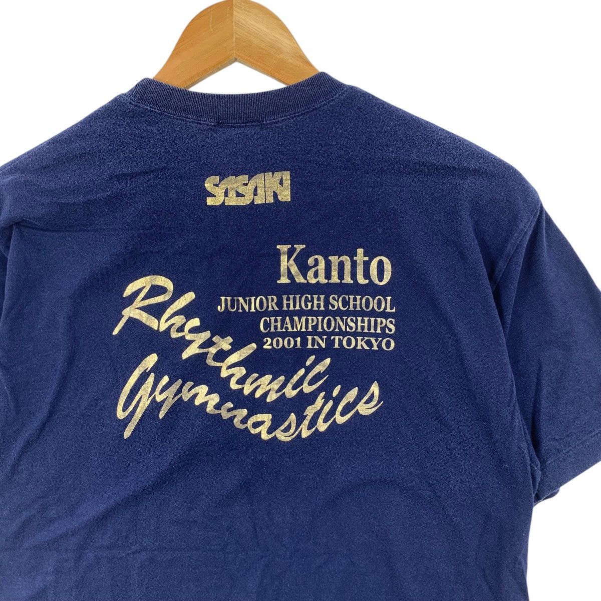 Vintage Vintage KANTO JUNIOR HIGH SCHOOL Gymnastic Tee Shirt Top Size L / US 10 / IT 46 - 8 Thumbnail