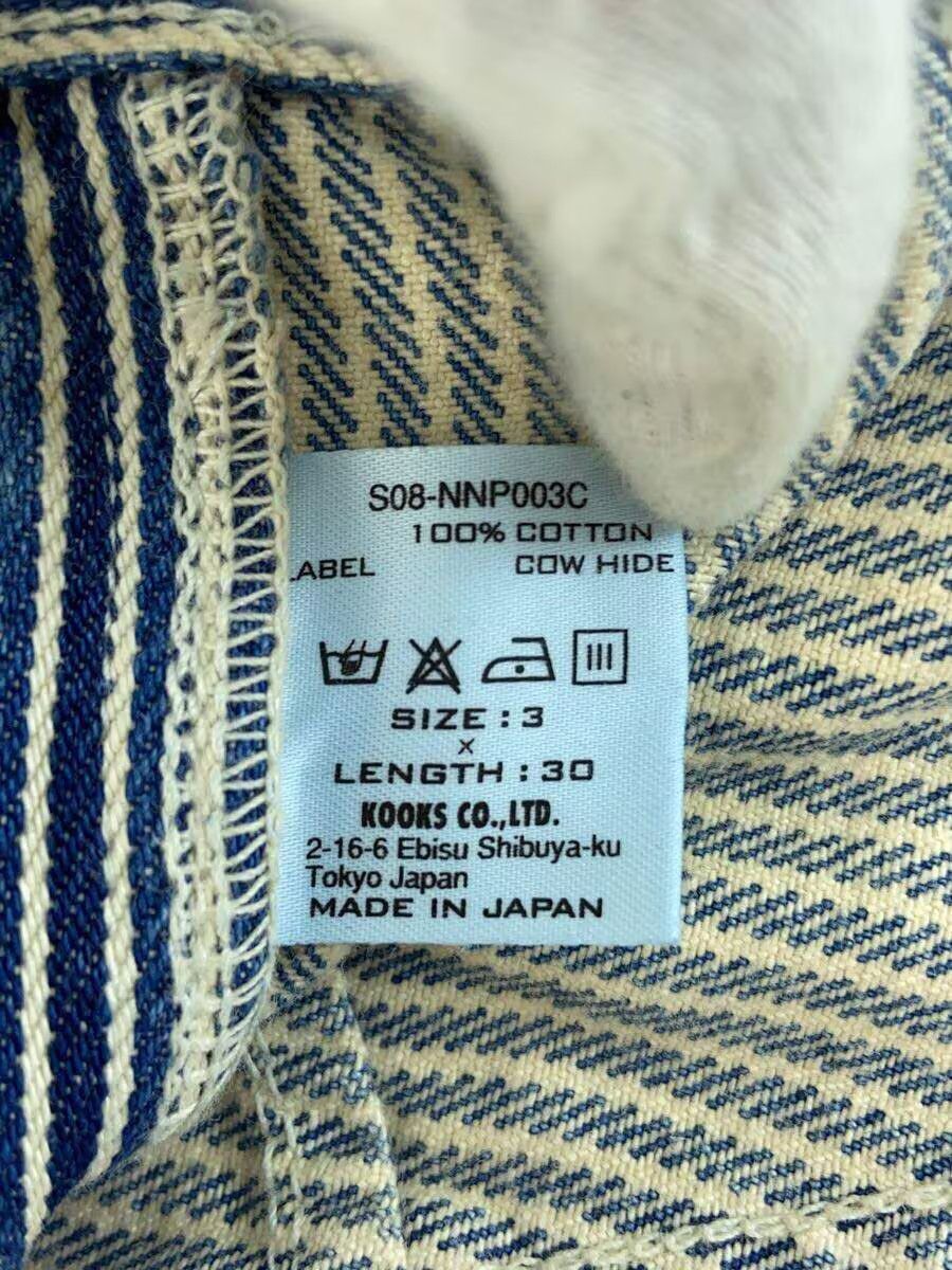 Number (N)ine SS08 "Birds" Double Knee Work Pants Size US 30 / EU 46 - 6 Thumbnail