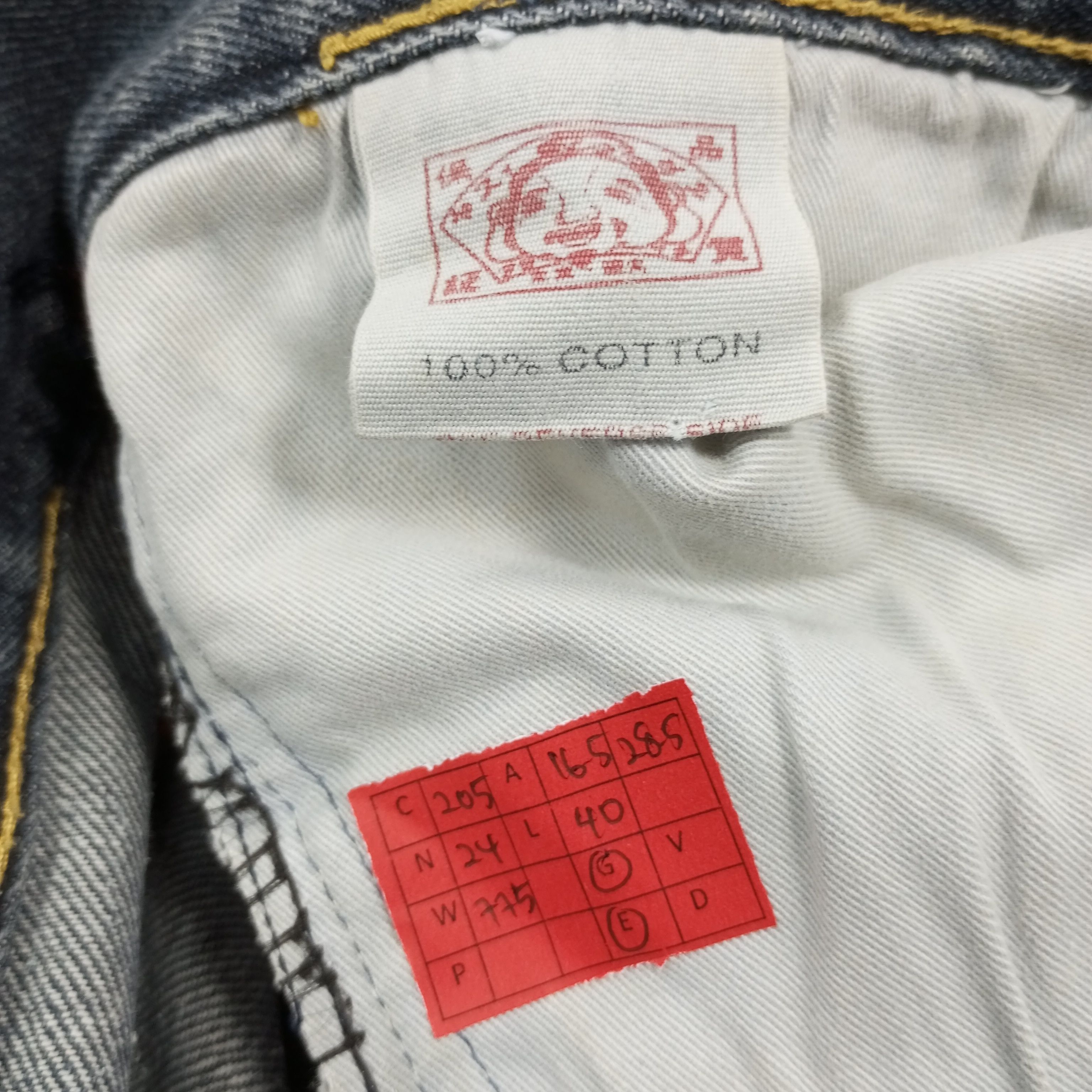 Japanese Brand Evisu Japanese Brand Fashion Style Custom Daicock jeans Size US 33 - 13 Thumbnail