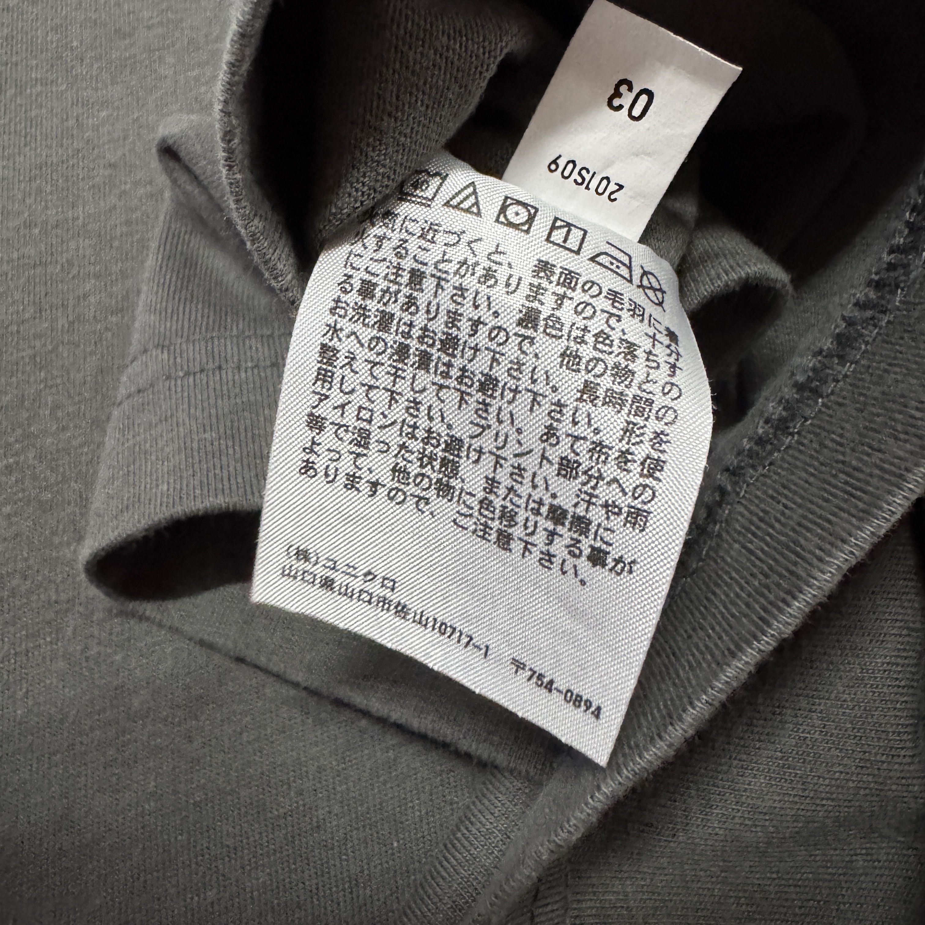 Anime Doraemon Meets The Louvre Graphic By Johannes Vermeer's Tee Size US XL / EU 56 / 4 - 8 Thumbnail