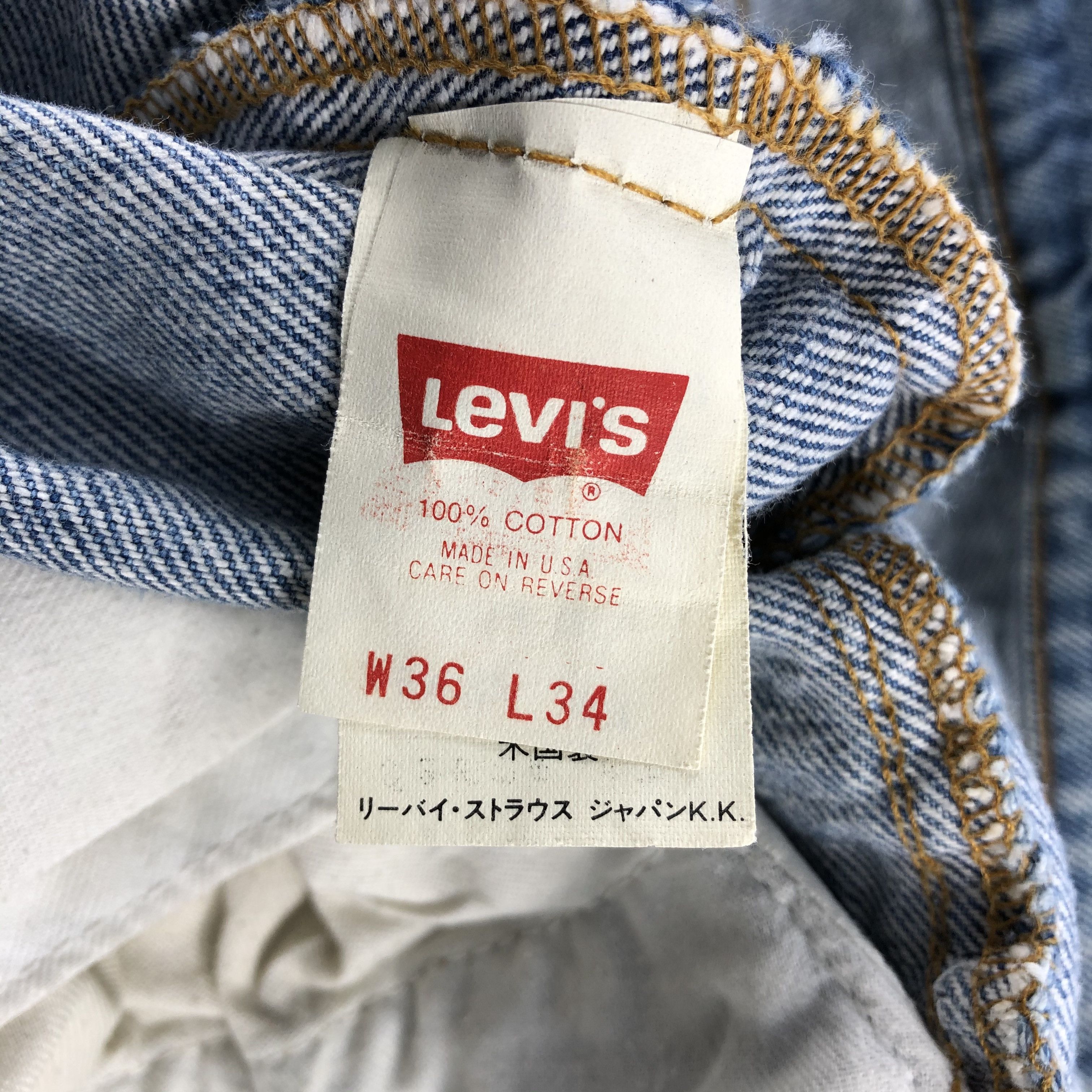 Levi's × Vintage Vintage 90s Light Wash Levis 510 Jeans-JM1925 Size US 34 / EU 50 - 10 Thumbnail