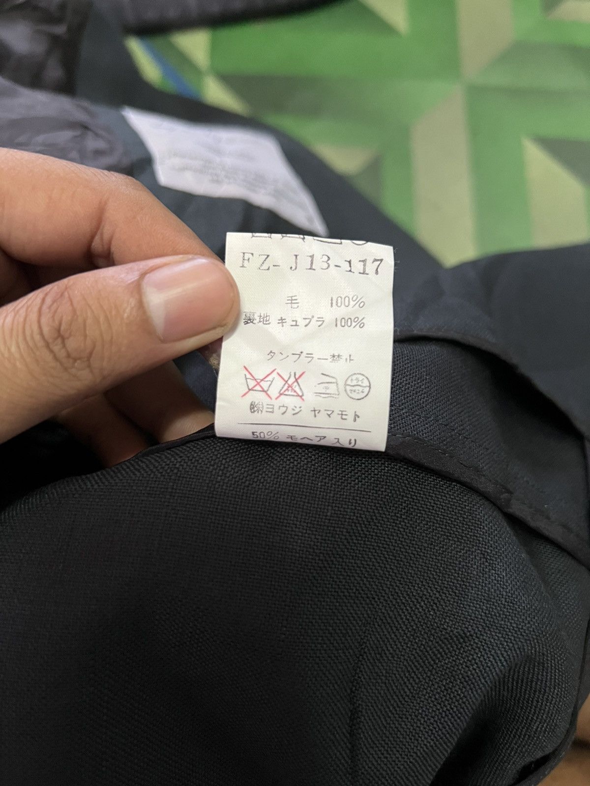 Yohji Yamamoto Yohji Yamamoto Sign Size S / US 4 / IT 40 - 7 Thumbnail