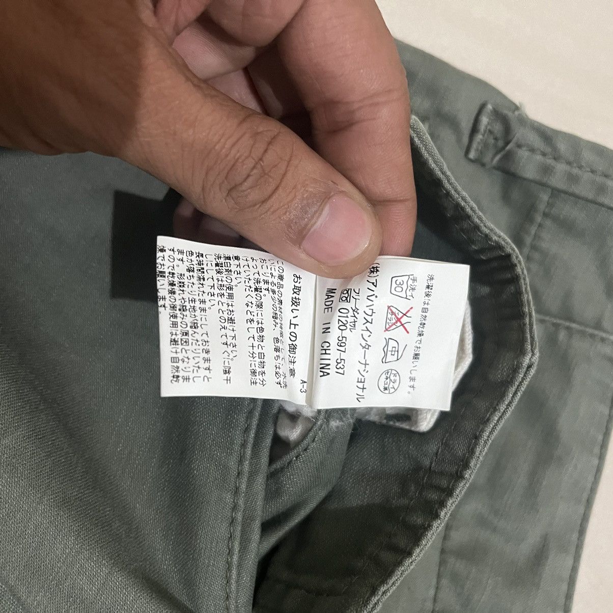 ABAHOUSE Abahouse olive pants Size 30" / US 8 / IT 44 - 8 Thumbnail