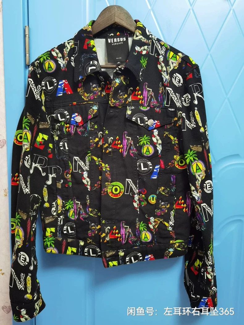 Versace Versace Printed denim jacket Size US S / EU 44-46 / 1 - 1 Thumbnail