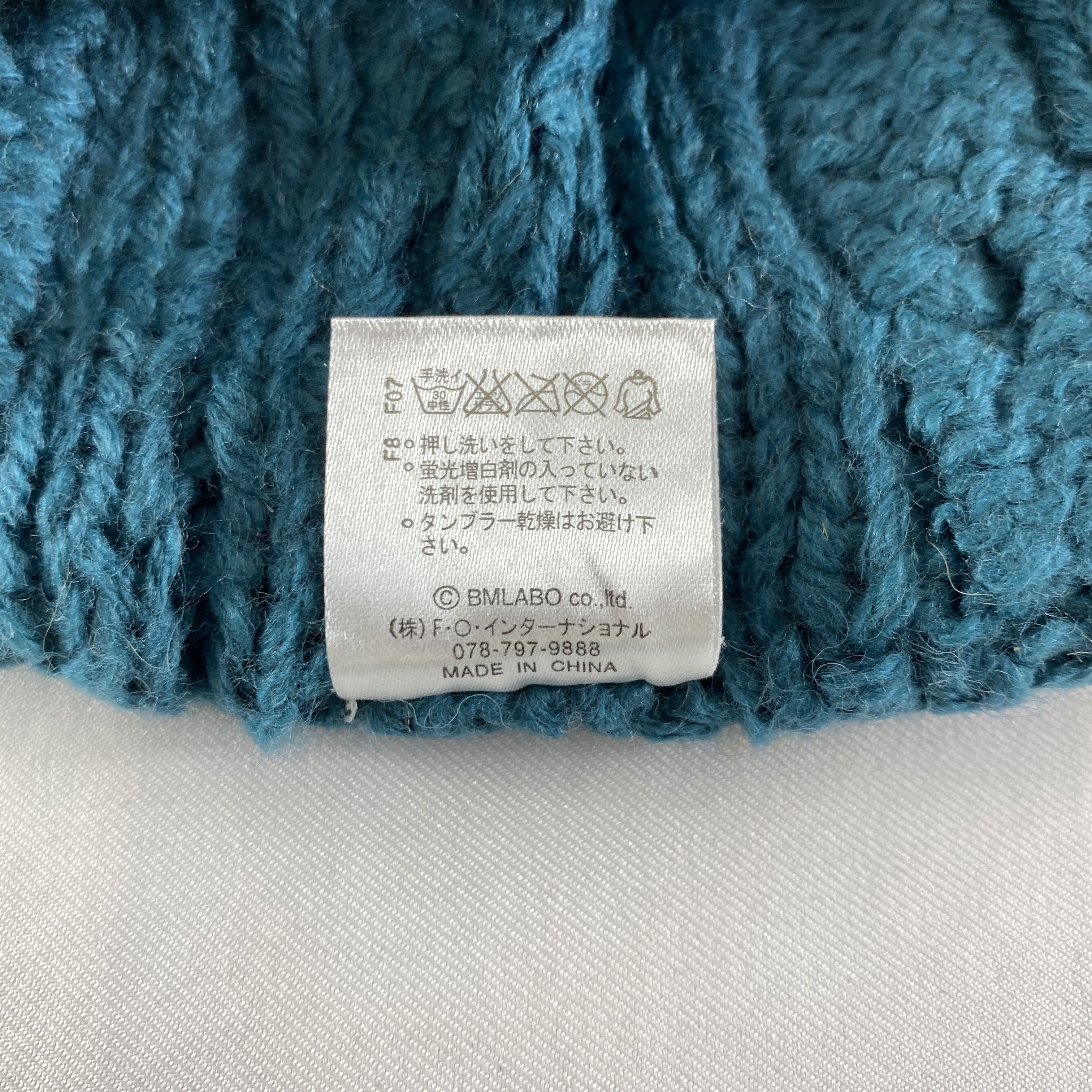 Japanese Brand Petit Jam Snow Cap Hat Beanie -BN569 Size ONE SIZE - 6 Thumbnail