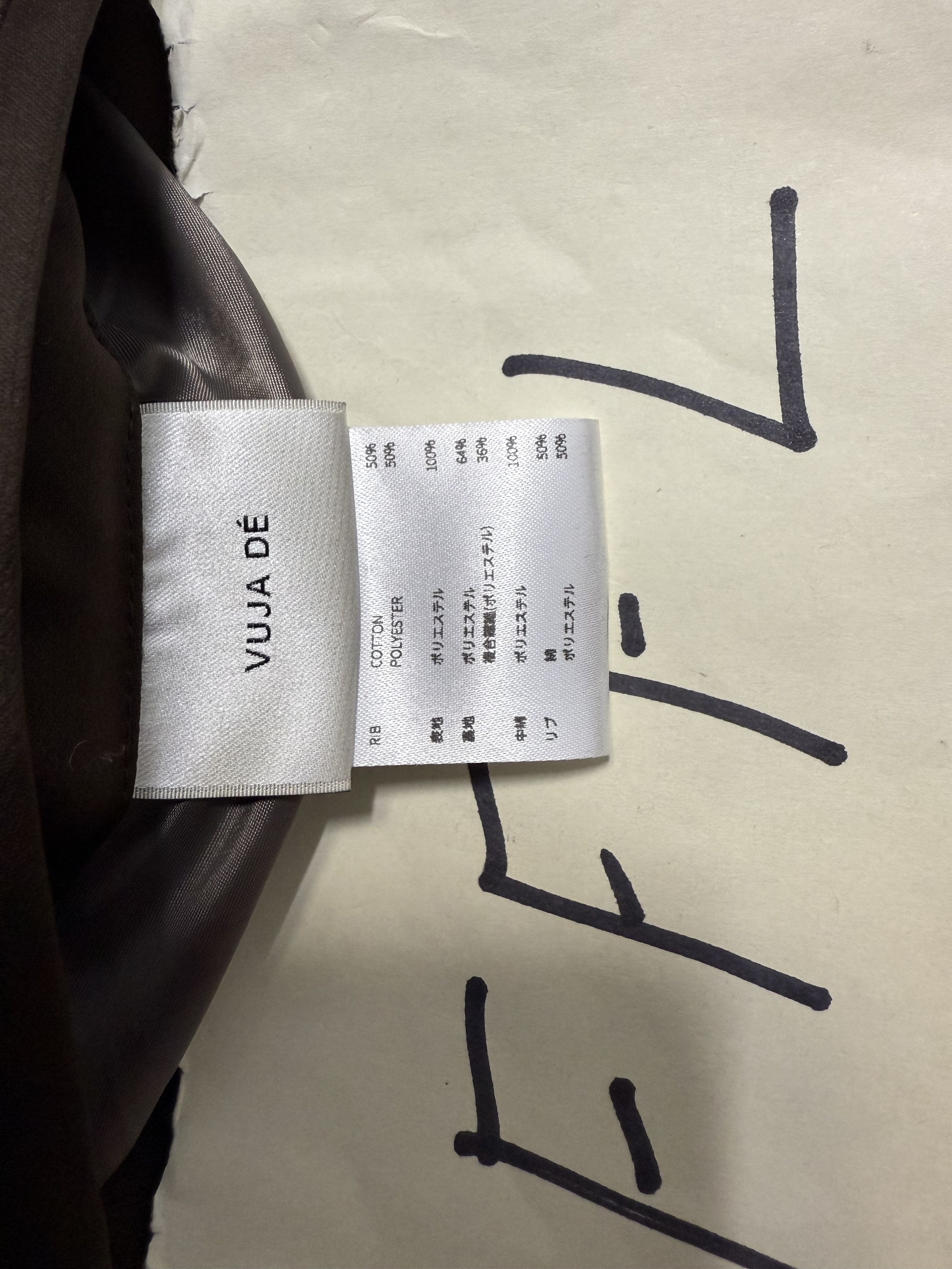 Vuja De VUJADE MAX SATIN PILLOW BOMBER JACKET Size US M / EU 48-50 / 2 - 8 Thumbnail