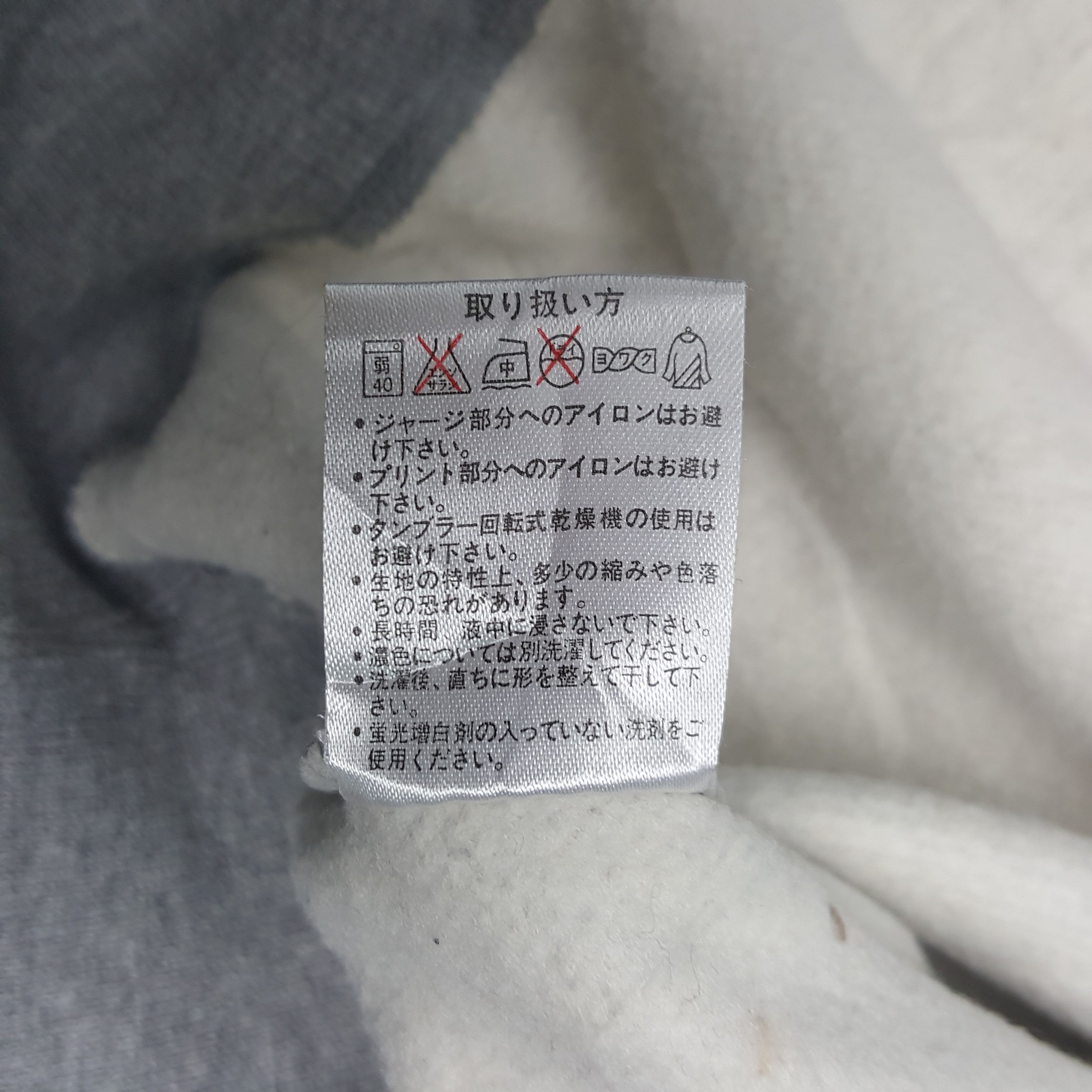 Vintage × Zippo Vintage Zippo x Custom Sport Mugen Honda Sweatshirt Size US L / EU 52-54 / 3 - 10 Thumbnail