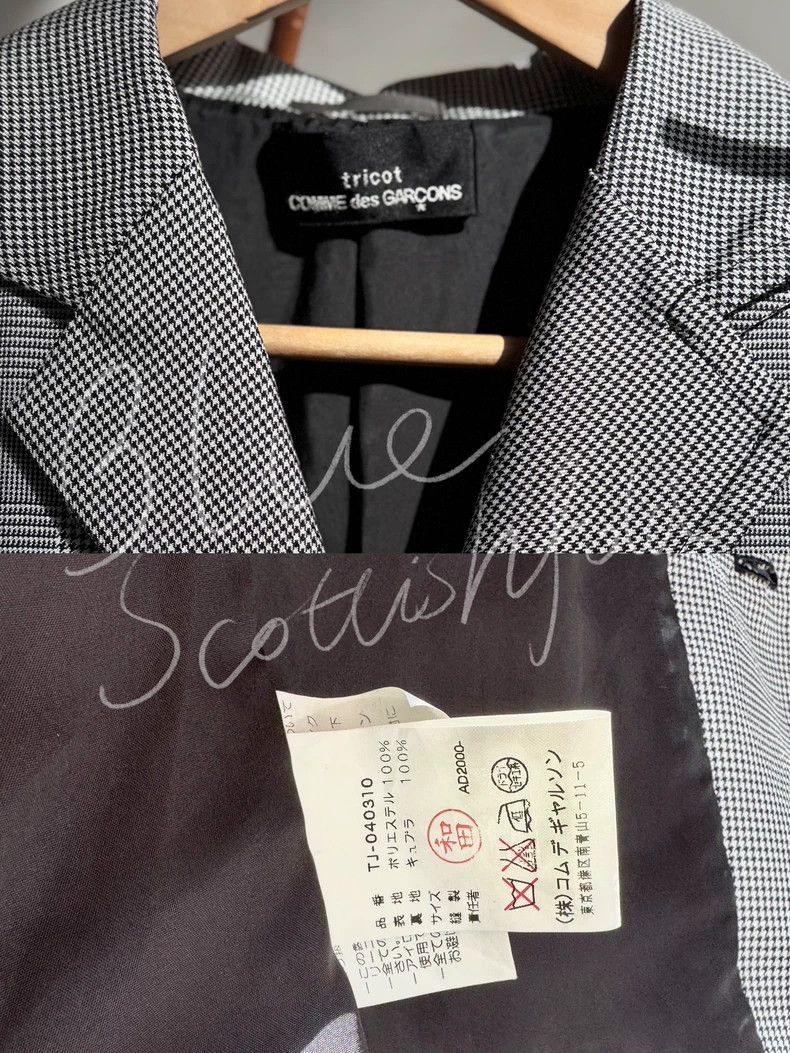 Comme des Garcons Comme Des Garcons Houndstooth jacket Size S / US 4 / IT 40 - 9 Thumbnail