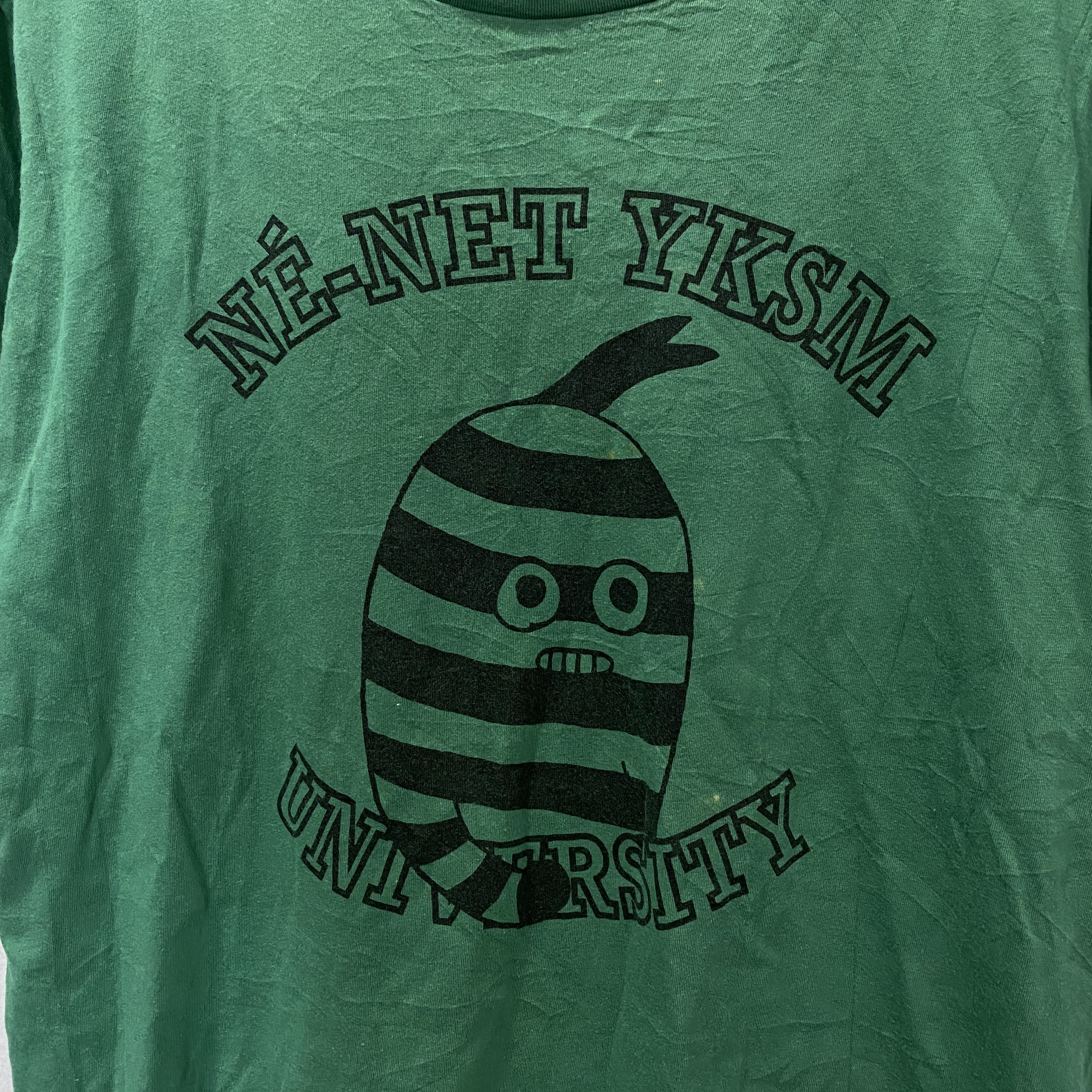 Issey Miyake RARE Ne-Net University by Issey Miyake Japanese Designer Size US M / EU 48-50 / 2 - 3 Thumbnail