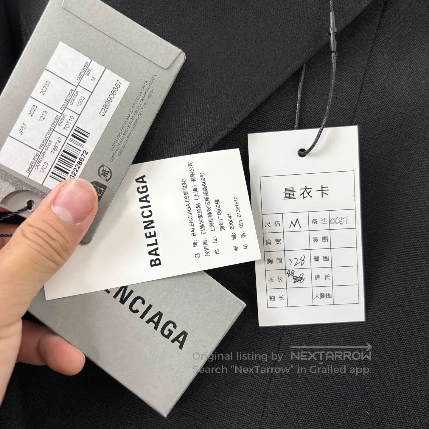 Balenciaga Balenciaga 24SS Deconstructed Tailored Blazer. Size US M / EU 48-50 / 2 - 5 Thumbnail