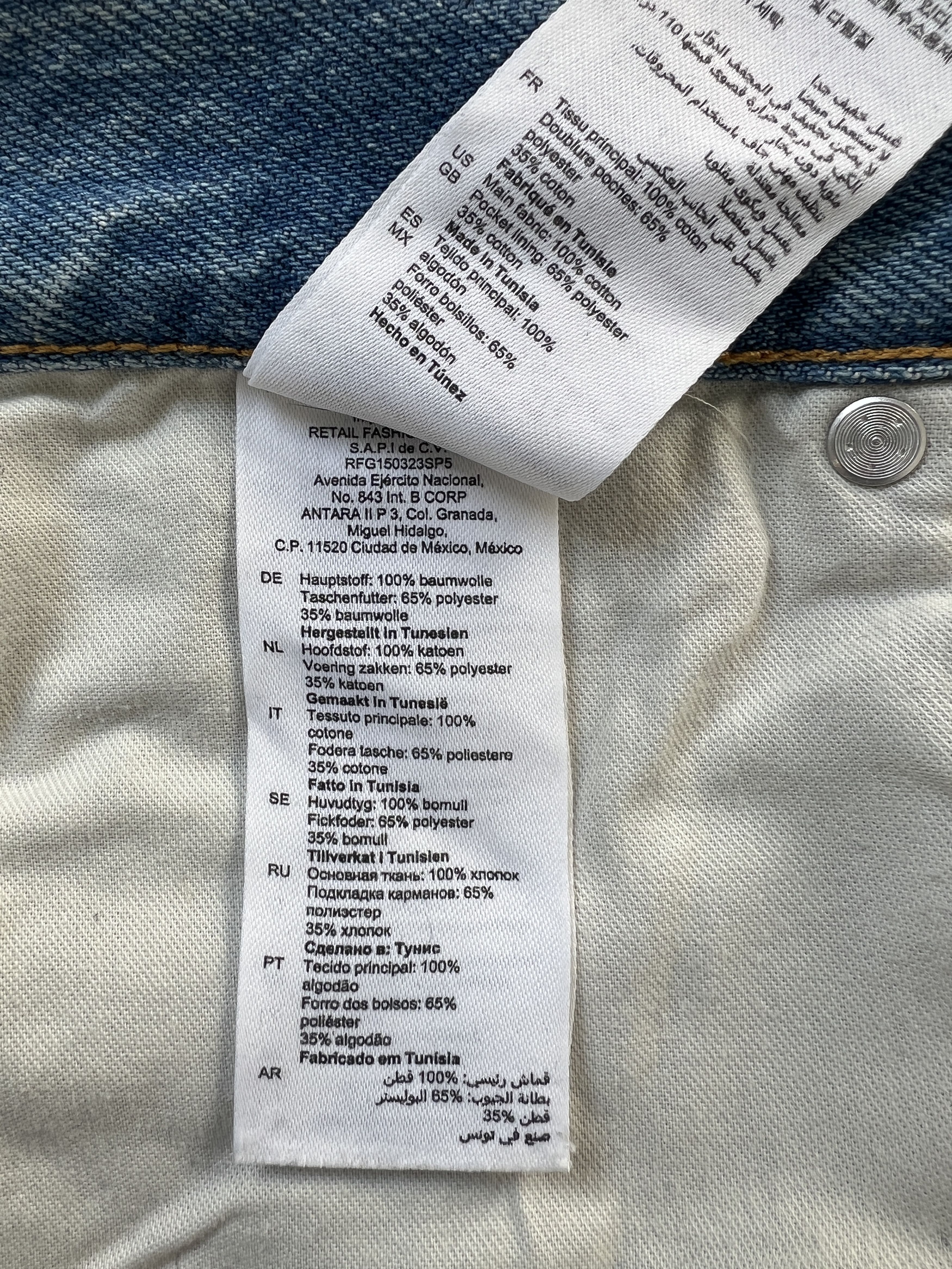 Sandro Sandro Jeans Size US 27 - 9 Thumbnail