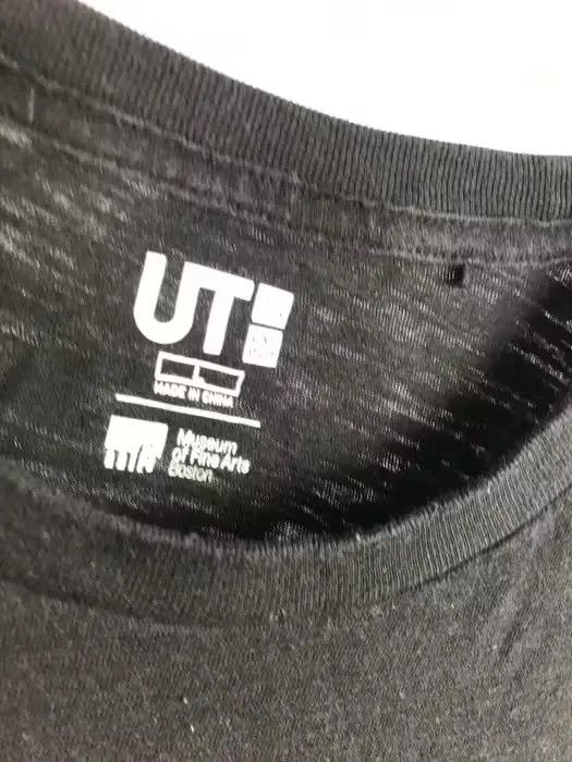 Japanese Brand Uniqlo x museum T-shirt streetwear Japanese size Large Size US L / EU 52-54 / 3 - 3 Thumbnail