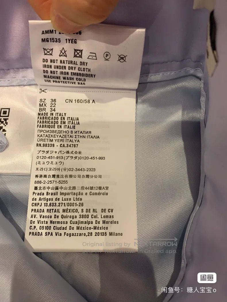 Miu Miu Miu Miu 36 overskirt Size 35" - 5 Thumbnail