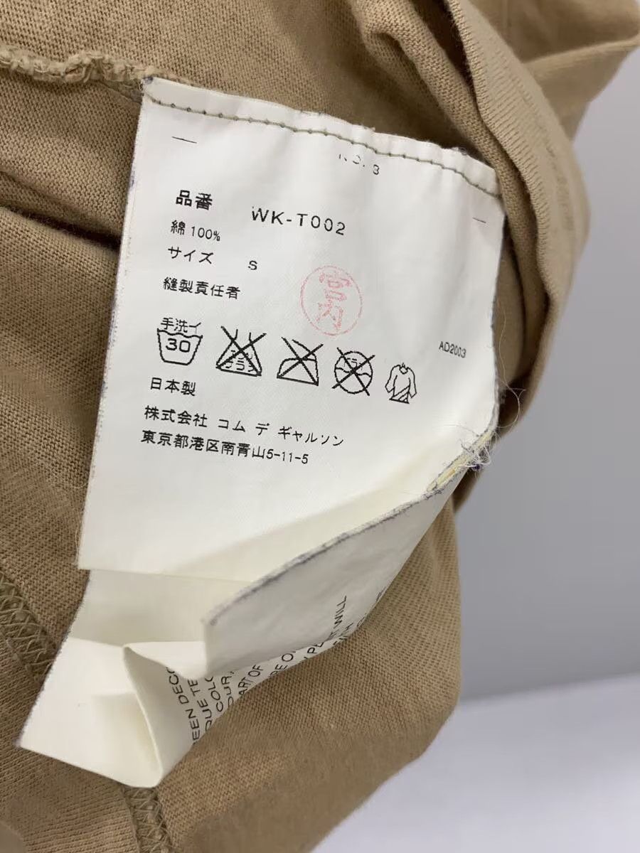Junya Watanabe AD2003 Archive Native American Indian Tee Size S / US 4 / IT 40 - 4 Thumbnail