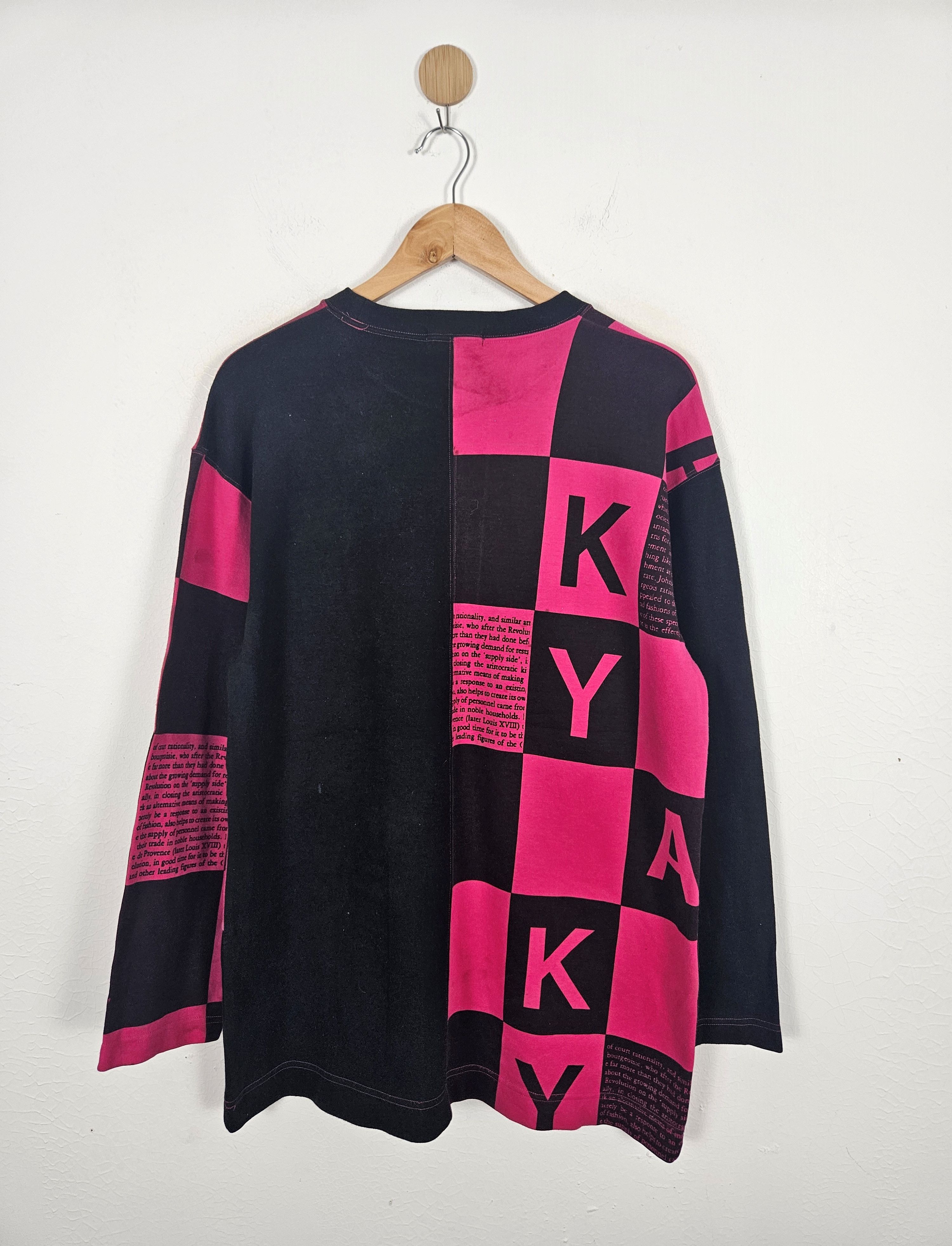 Kansai Yamamoto Kansai O2 pop art 90s sweatshirt Size US L / EU 52-54 / 3 - 2 Thumbnail