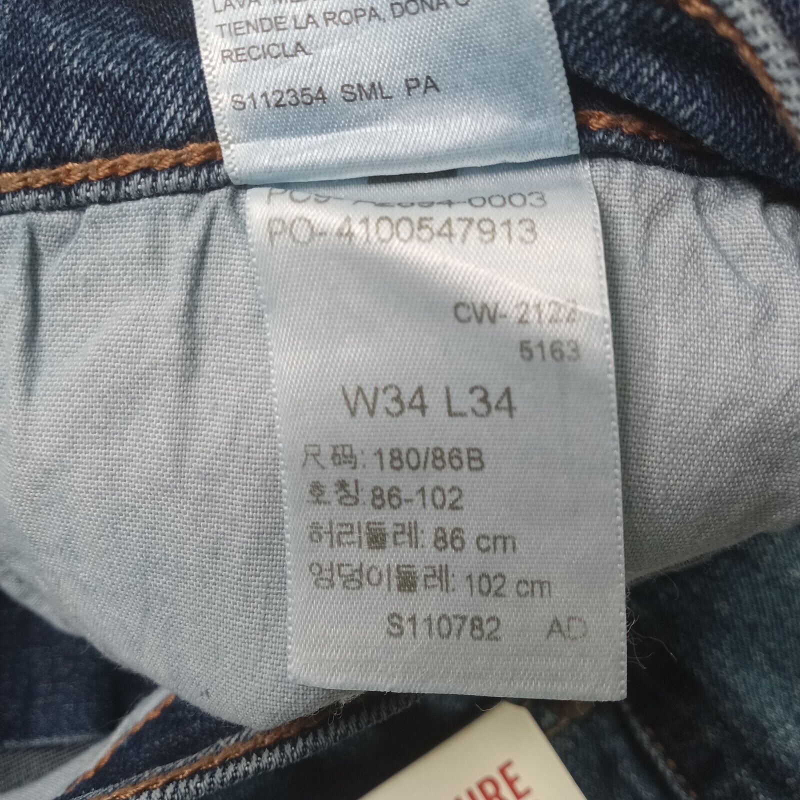 Levi's Signature By Levi's Loose Jeans Men's 34x34 Blue Denim Flex Size US 34 / EU 50 - 6 Thumbnail