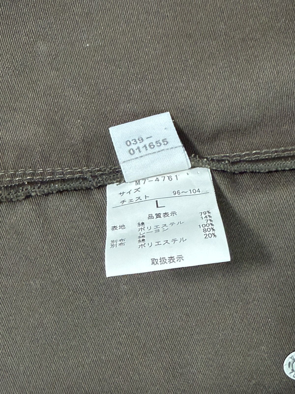 Marithe + Francois Girbaud Marithé + François Girbaud Moto Hybrid Jacket Size US L / EU 52-54 / 3 - 8 Thumbnail