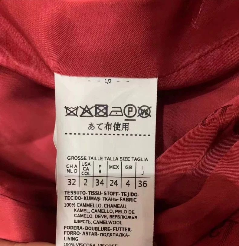 Max Mara Max Mara Coat Size S / US 4 / IT 40 - 3 Thumbnail