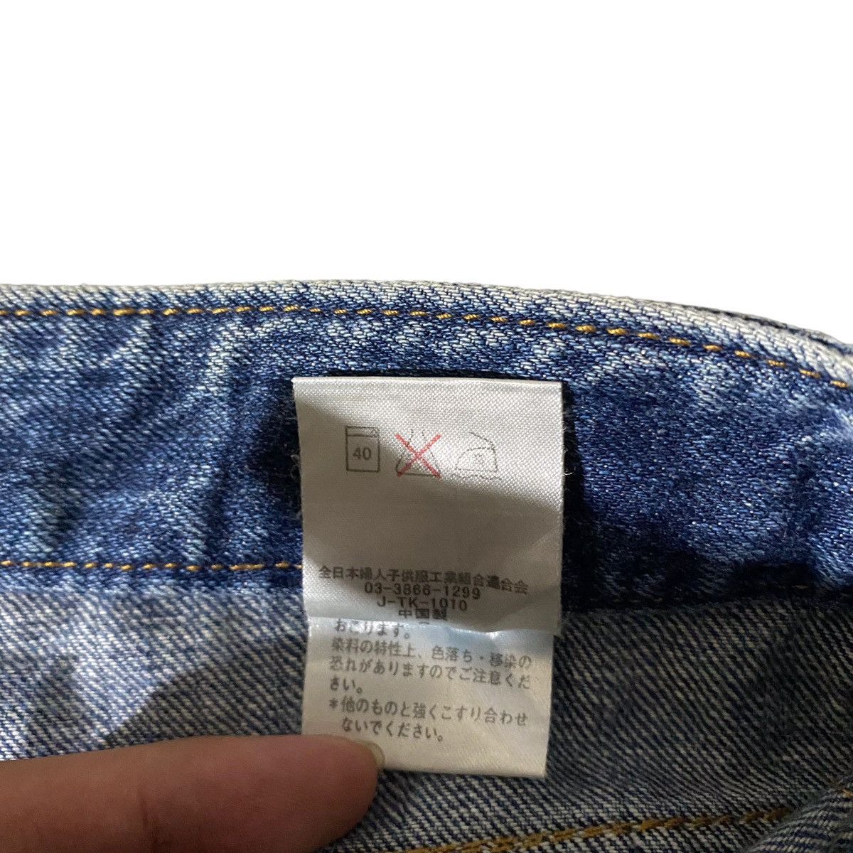 If Six Was Nine 2000's Flared Seawash 3D Multipocket Jeans Size US 30 / EU 46 - 19 Thumbnail