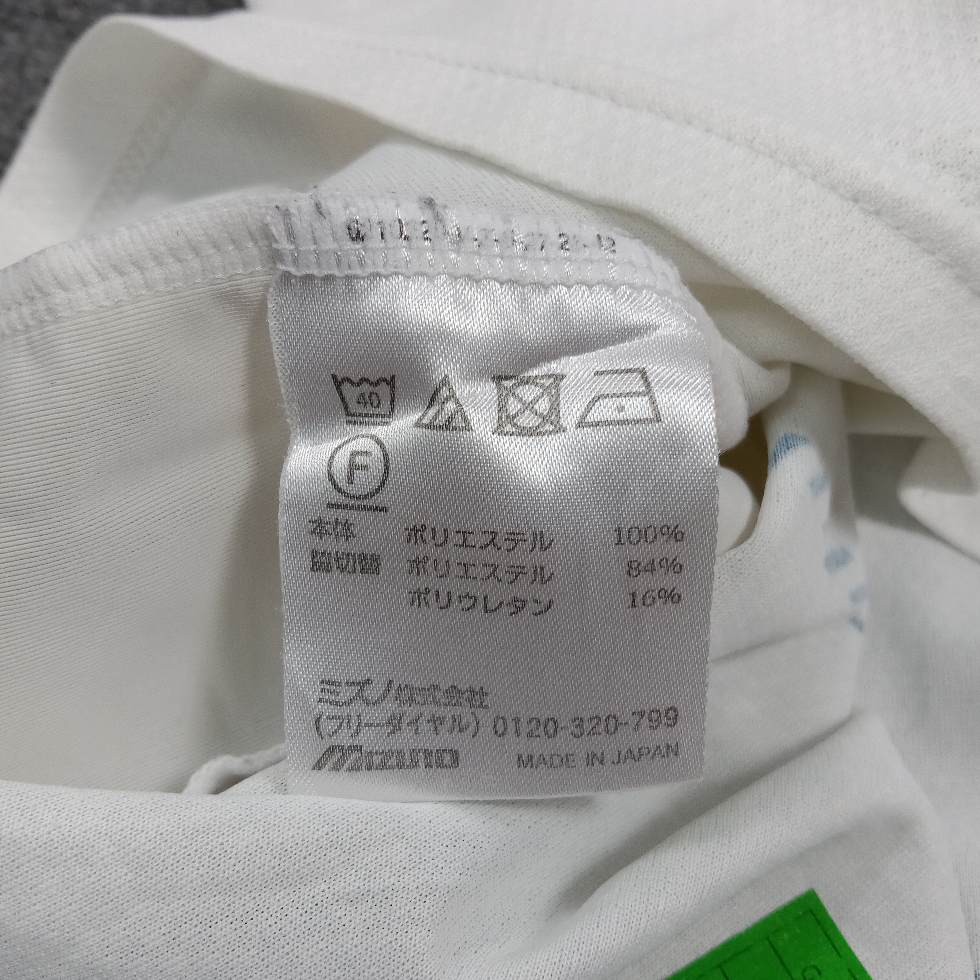 Japanese Brand Nagoya Grampus Eight J-League Away Japan Jersey C285N56 Size US M / EU 48-50 / 2 - 7 Thumbnail