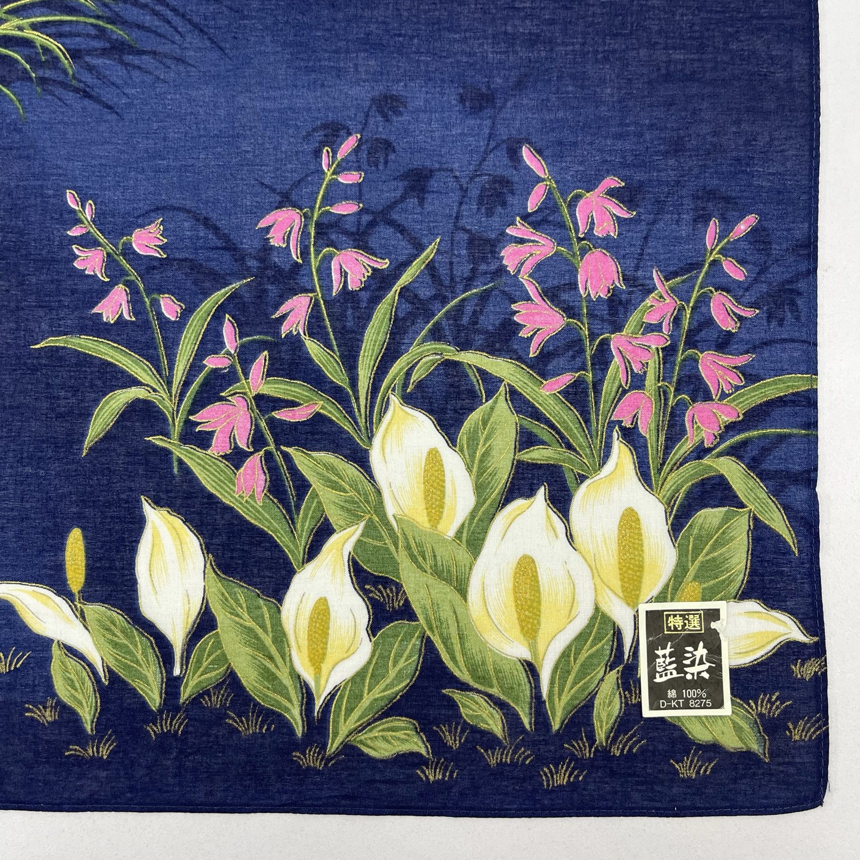 Japanese Brand Vintage Japanese Floral Spring Handkerchief - 5026 Size ONE SIZE - 4 Thumbnail