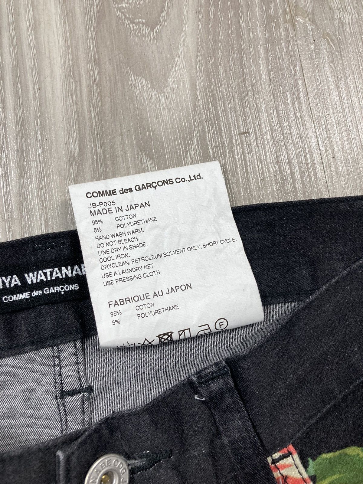 Comme des Garcons × Junya Watanabe AD2018 Runway Junya Watanabe Comme Des Garcons Floral Pant Size 28" / US 6 / IT 42 - 9 Thumbnail