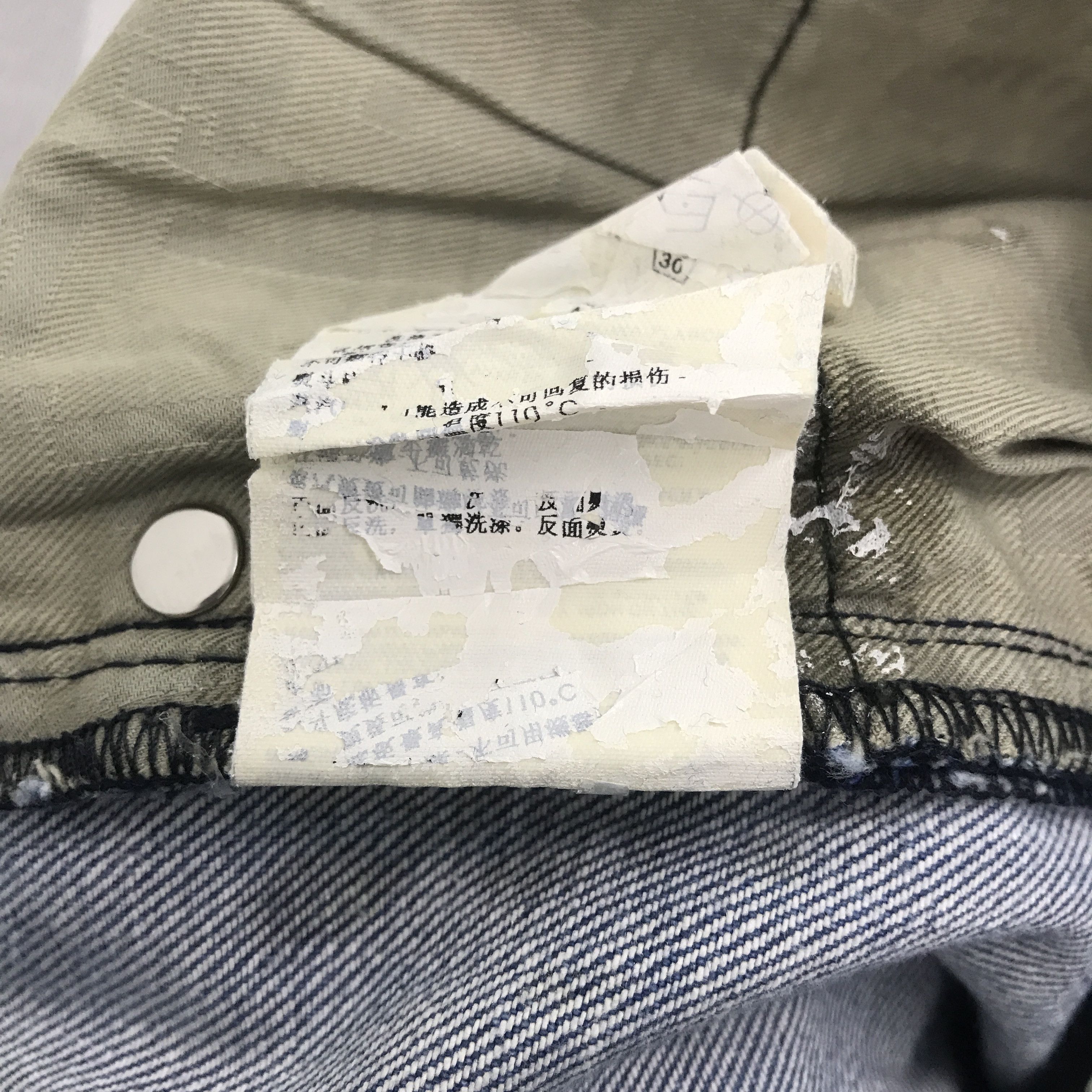 Armani × Vintage Vintage Armani Jeans Distressed Denim Size US 28 / EU 44 - 15 Thumbnail