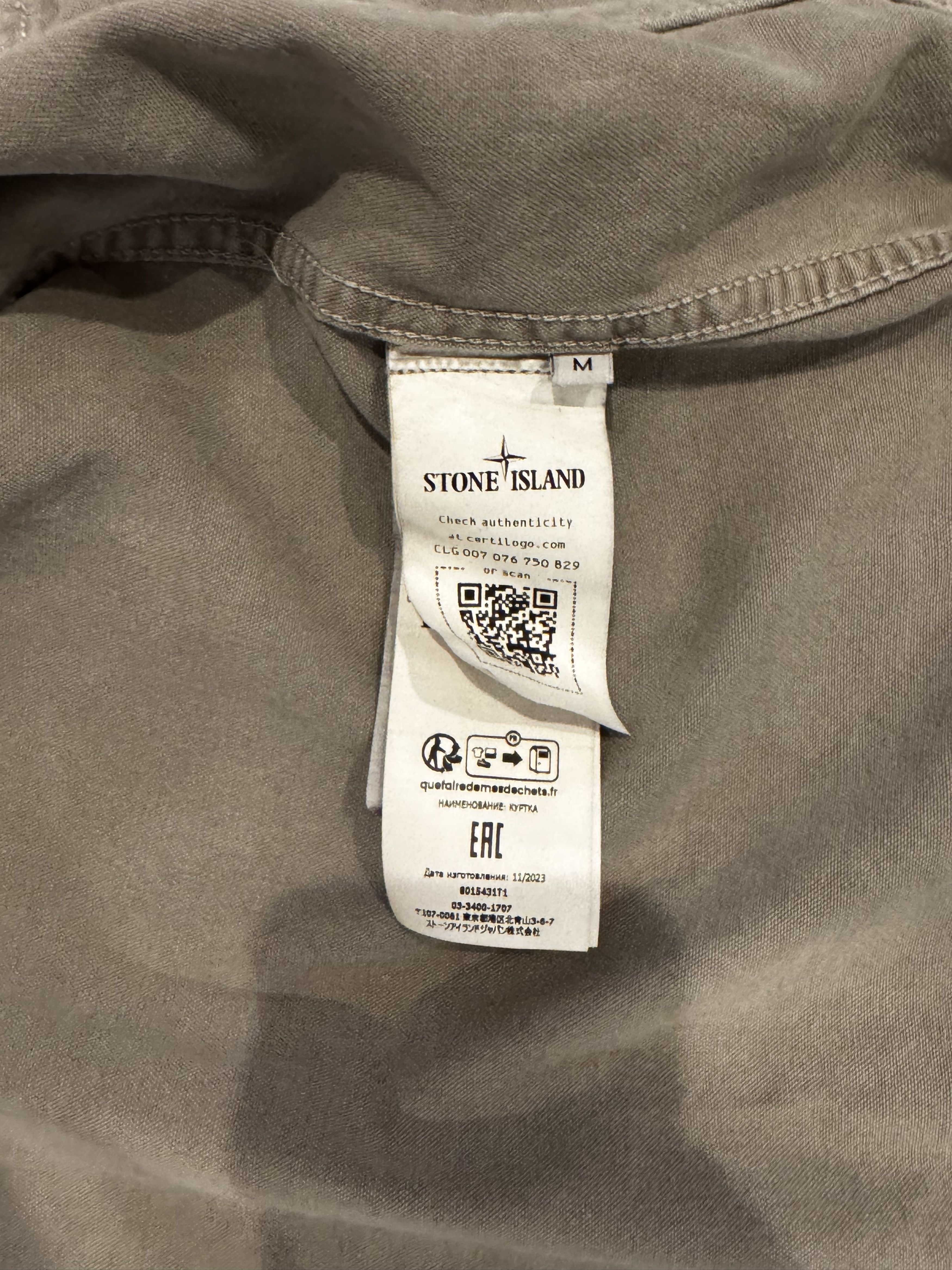 Stone Island Stone Island Panama Tinto Terra Jacket Size US M / EU 48-50 / 2 - 7 Thumbnail