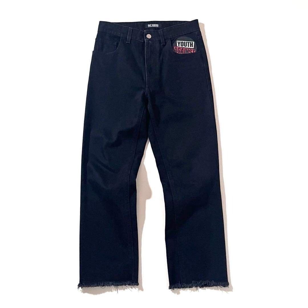 Raf Simons Raf Simons Archive Redux Elaphant Baggy Denim | Grailed