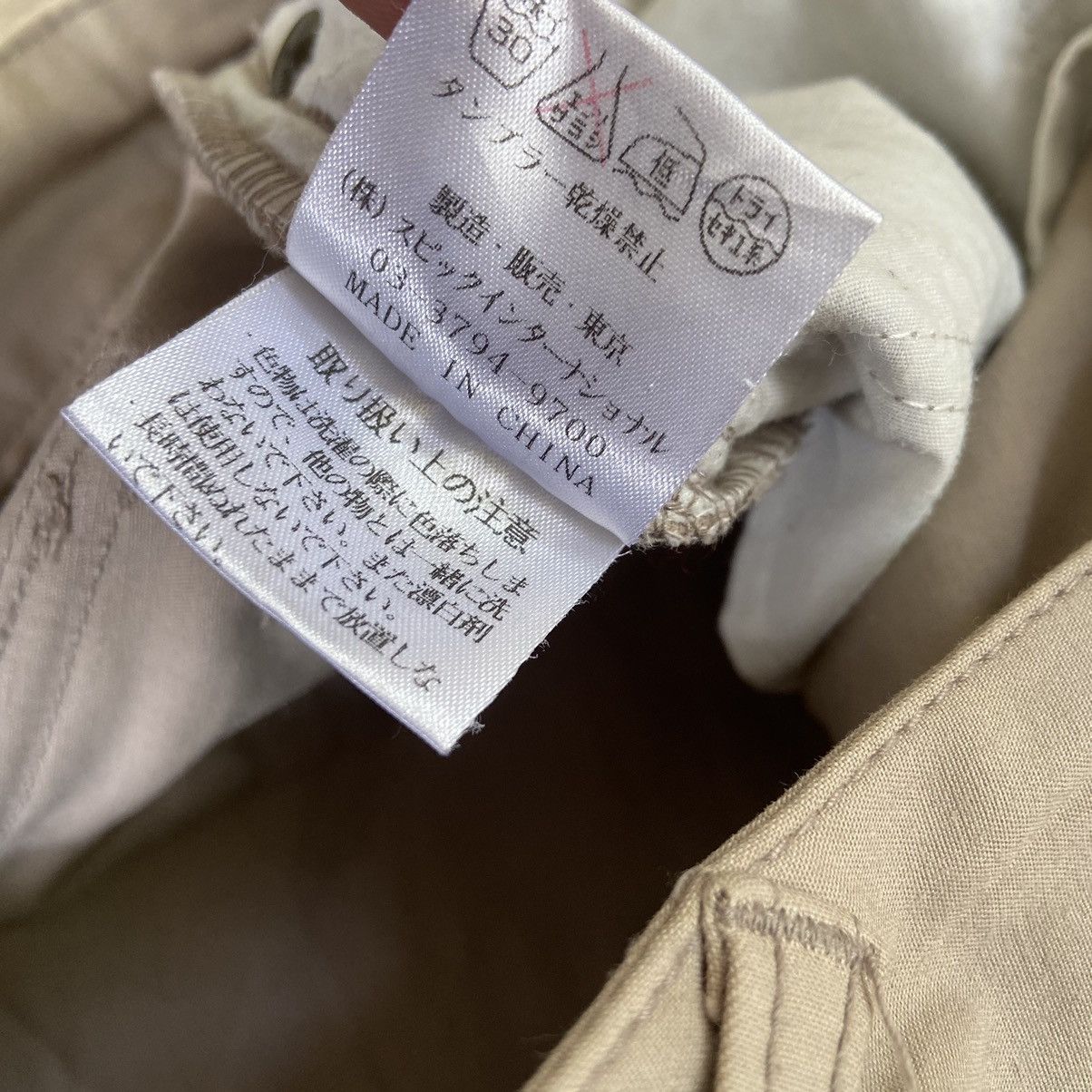 Tornado Mart Tornado Mart Flare Pants Size 29" - 6 Thumbnail