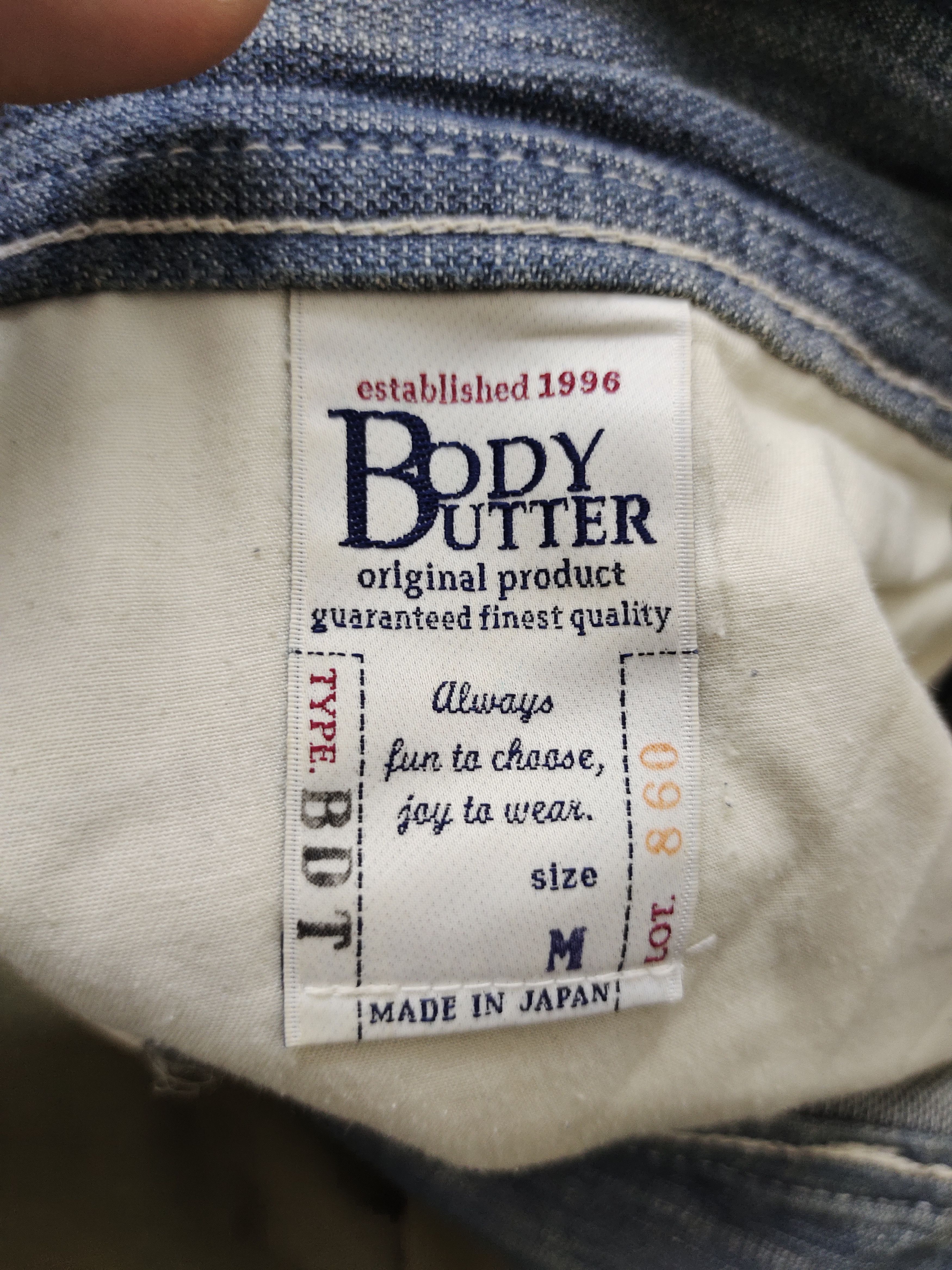 If Six Was Nine Flare Jeans Body Butter Distress Faded Boot Cut Y2k Mudmax Size US 33 - 22 Thumbnail