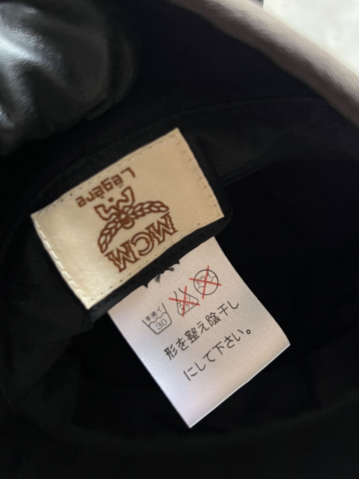 MCM Mcm Bucket Hat Size ONE SIZE - 3 Thumbnail