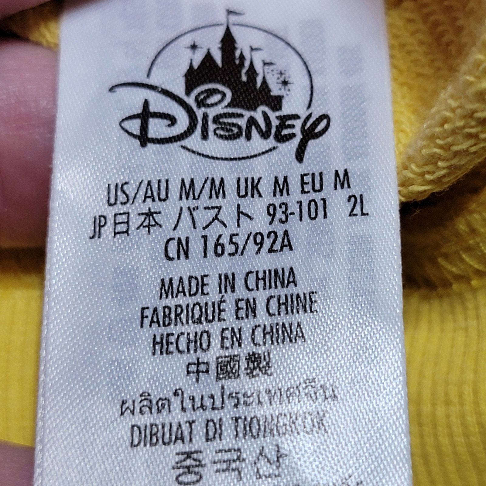 Disney Walt Disney World LS Mickey Mouse Sweatshirt - Size Med Size M / US 6-8 / IT 42-44 - 4 Thumbnail