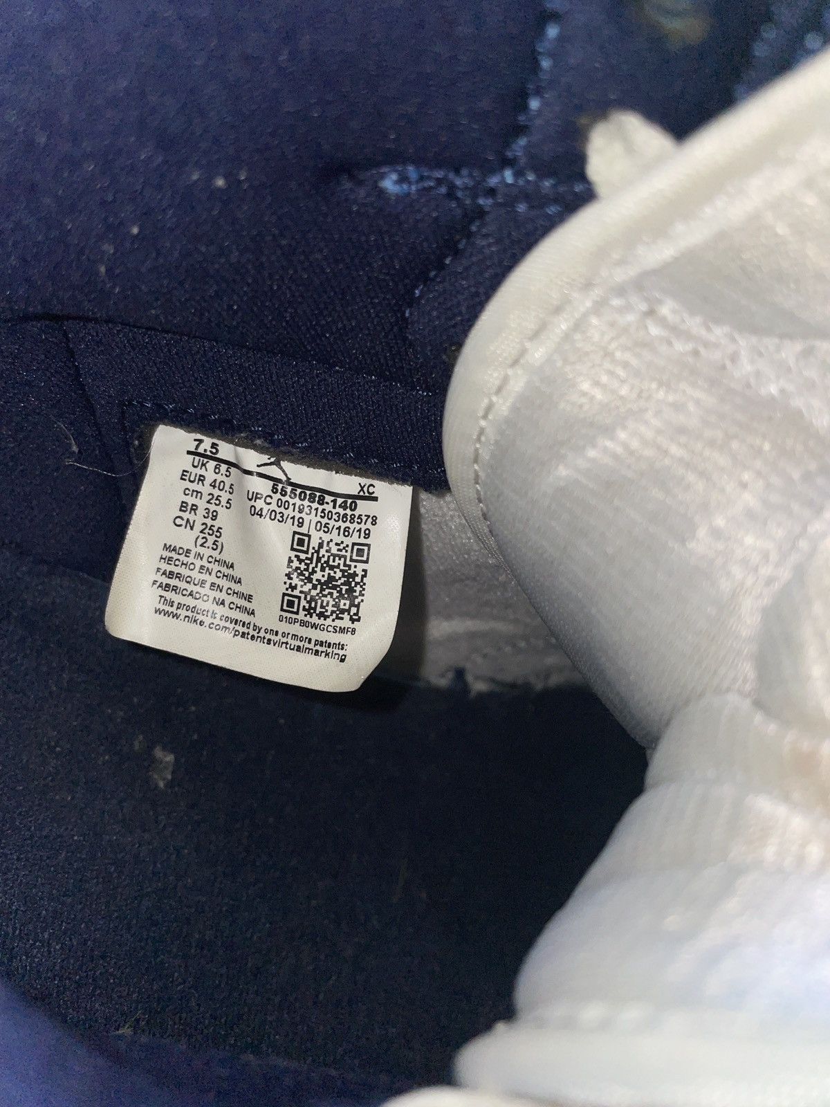 Jordan Brand Jordan 1 Obsidian Size US 7.5 / EU 40-41 - 6 Thumbnail