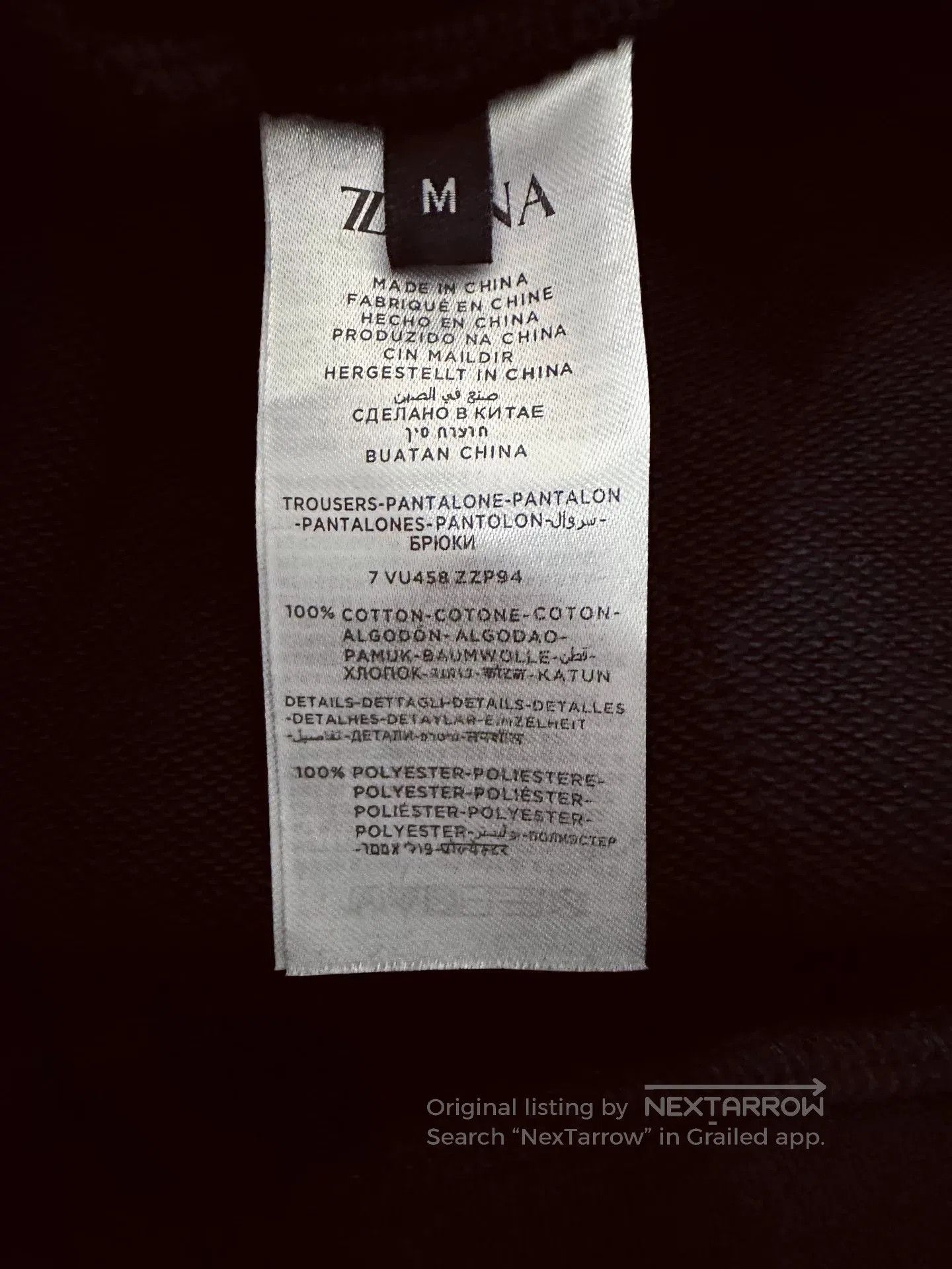 Ermenegildo Zegna ZEGNA Black Casual Pants M. Size US 40 / EU 56 - 8 Thumbnail