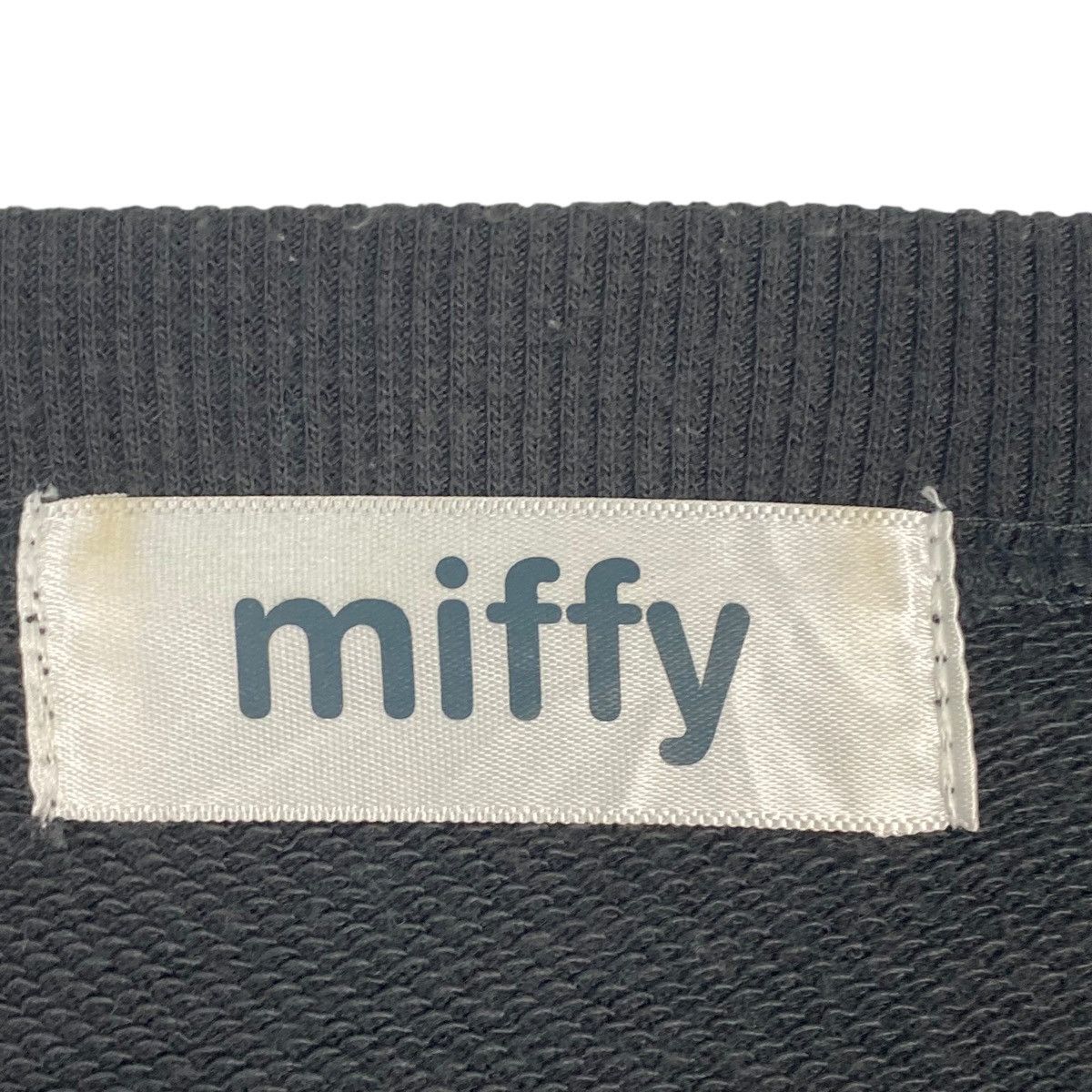 Other Vintage Miffy A Young Rabbit Crewneck Sweatshirt Brown SizeL Size US L / EU 52-54 / 3 - 5 Thumbnail