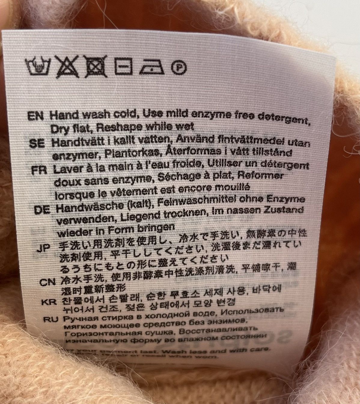 Acne Studios ACNE STUDIOS PEACH MOHAIR SWEATER Size S / US 4 / IT 40 - 5 Thumbnail