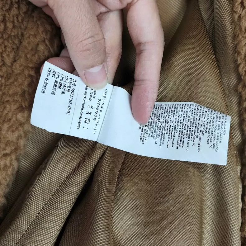 Max Mara Max Mara Sheep wool long coat Size S / US 4 / IT 40 - 5 Thumbnail