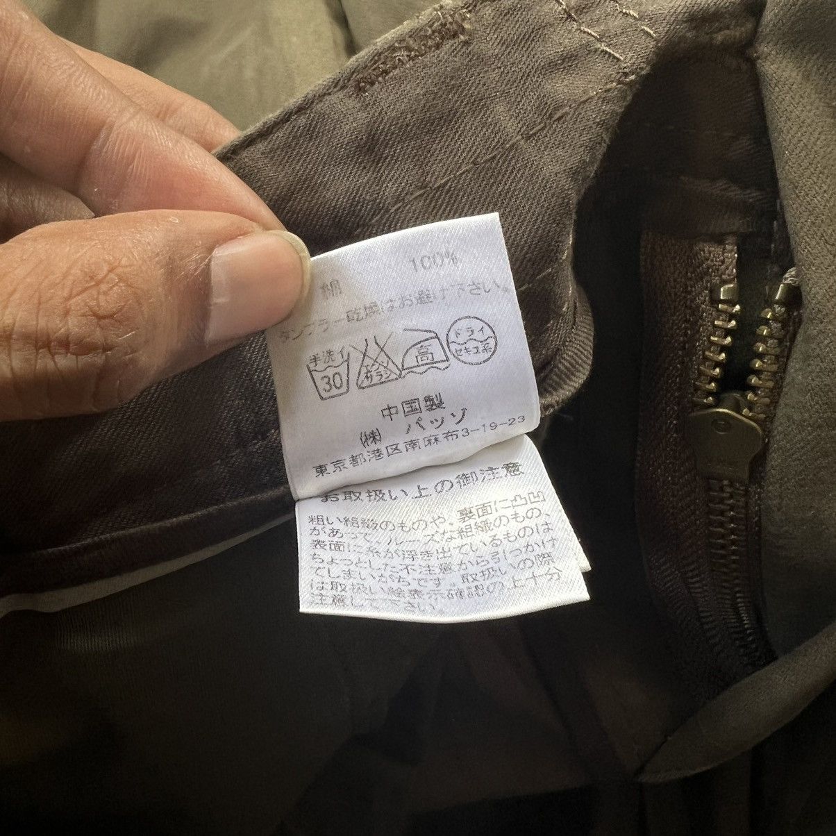 291295=Homme 291295 Homme Y2K Style Bondage Cargo Pants Size US 30 / EU 46 - 10 Thumbnail