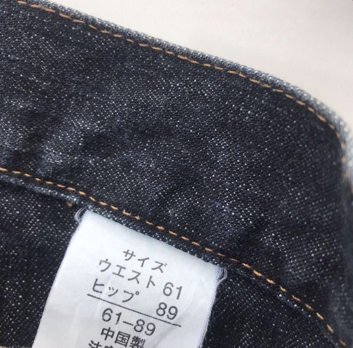 Hysteric Glamour Hysteric Glamour Hagis Size 28" / US 6 / IT 42 - 4 Thumbnail