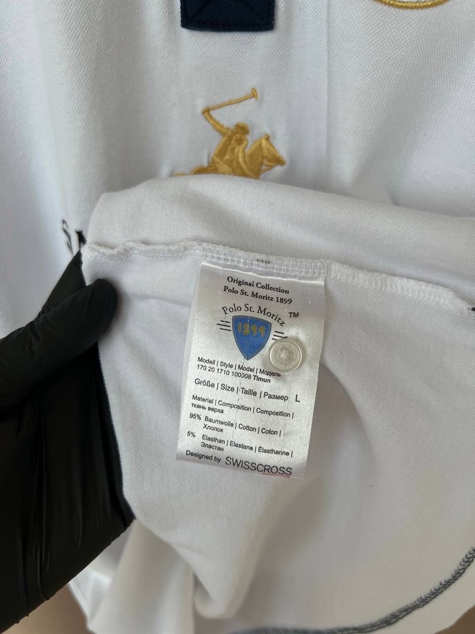 Other St. Moritz Polo Club Polo Shirt Mens Size L #3 Swiss Polo Size US L / EU 52-54 / 3 - 15 Thumbnail