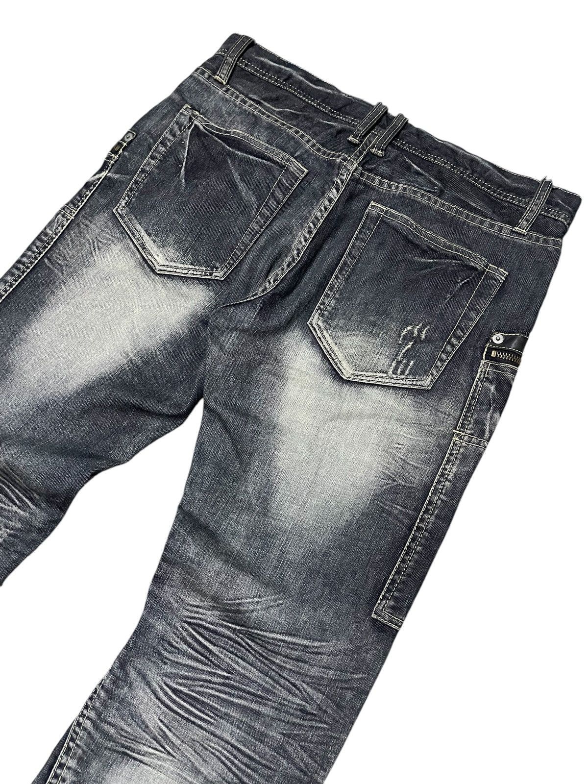 Tete Homme × Tornado Mart Michel Klein Japan Panel Spiral Flared Denim Jeans Size US 30 / EU 46 - 14 Thumbnail