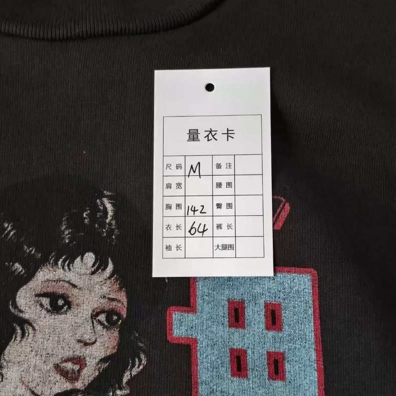 Enfants Riches Deprimes Enfants Riches Deprimes Taboo Girl long sleeves 2504-Nextar Size US M / EU 48-50 / 2 - 5 Thumbnail