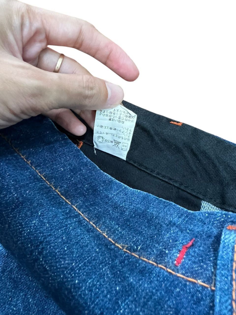 Japanese Brand Kato AAA Basic Tool Project Jeans Size US 33 - 9 Thumbnail
