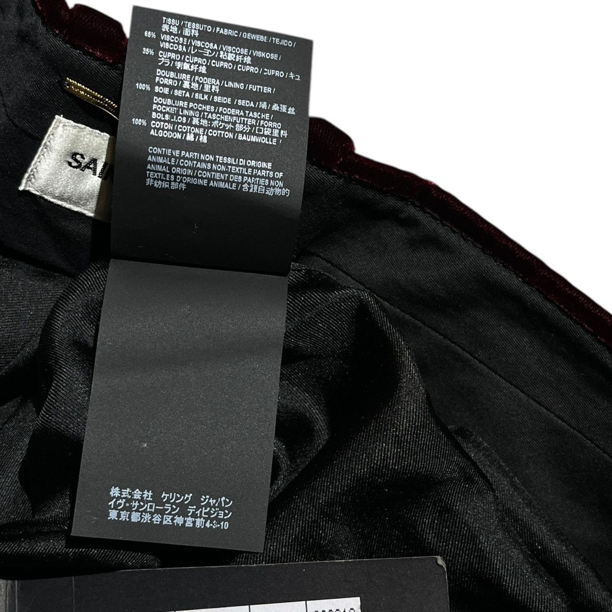 Saint Laurent Paris Velvet flare trouser Size US 32 / EU 48 - 4 Thumbnail