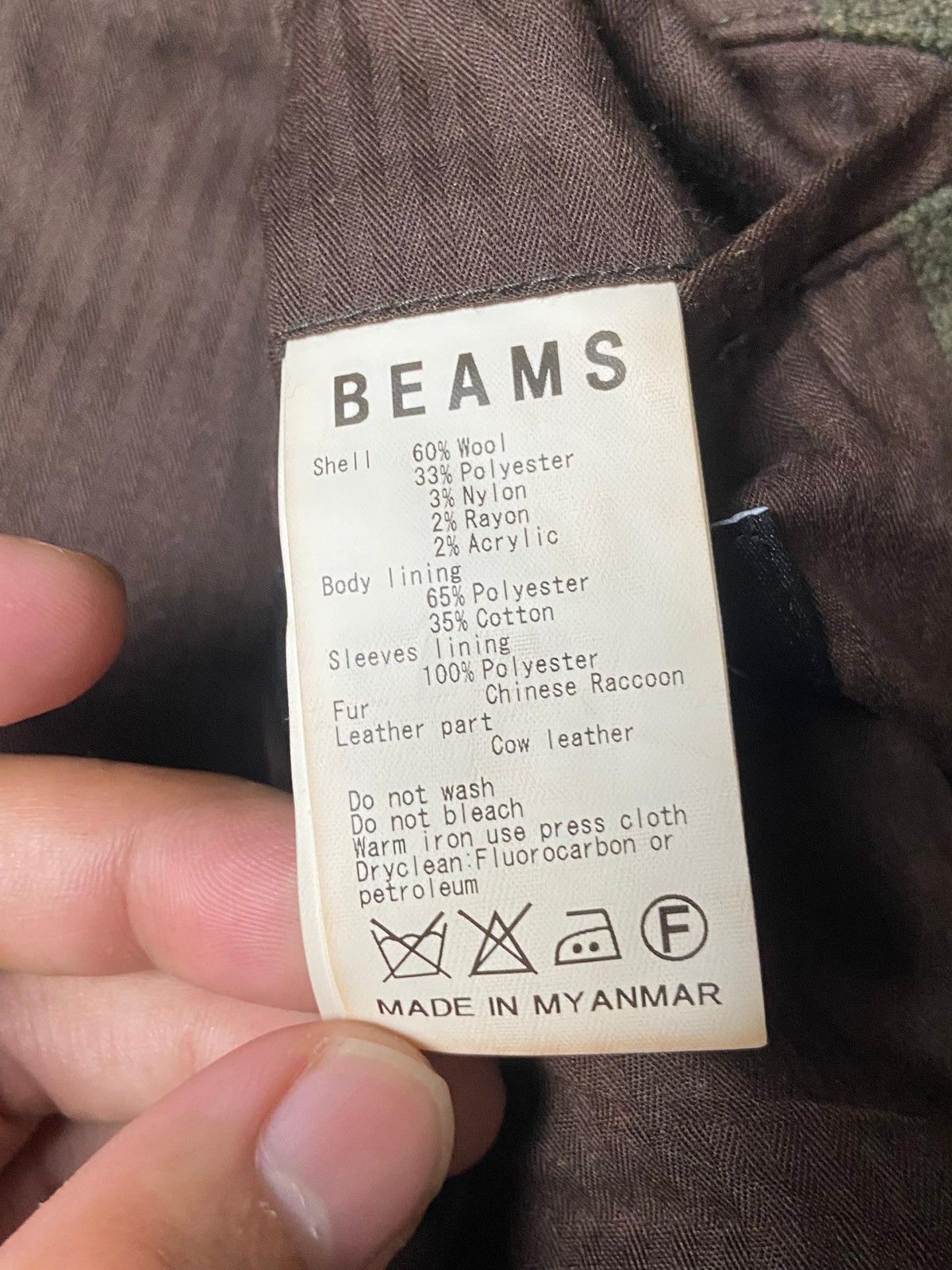 Beams Plus Vintage BEAMS Wool Jacket (157) Size US M / EU 48-50 / 2 - 7 Thumbnail